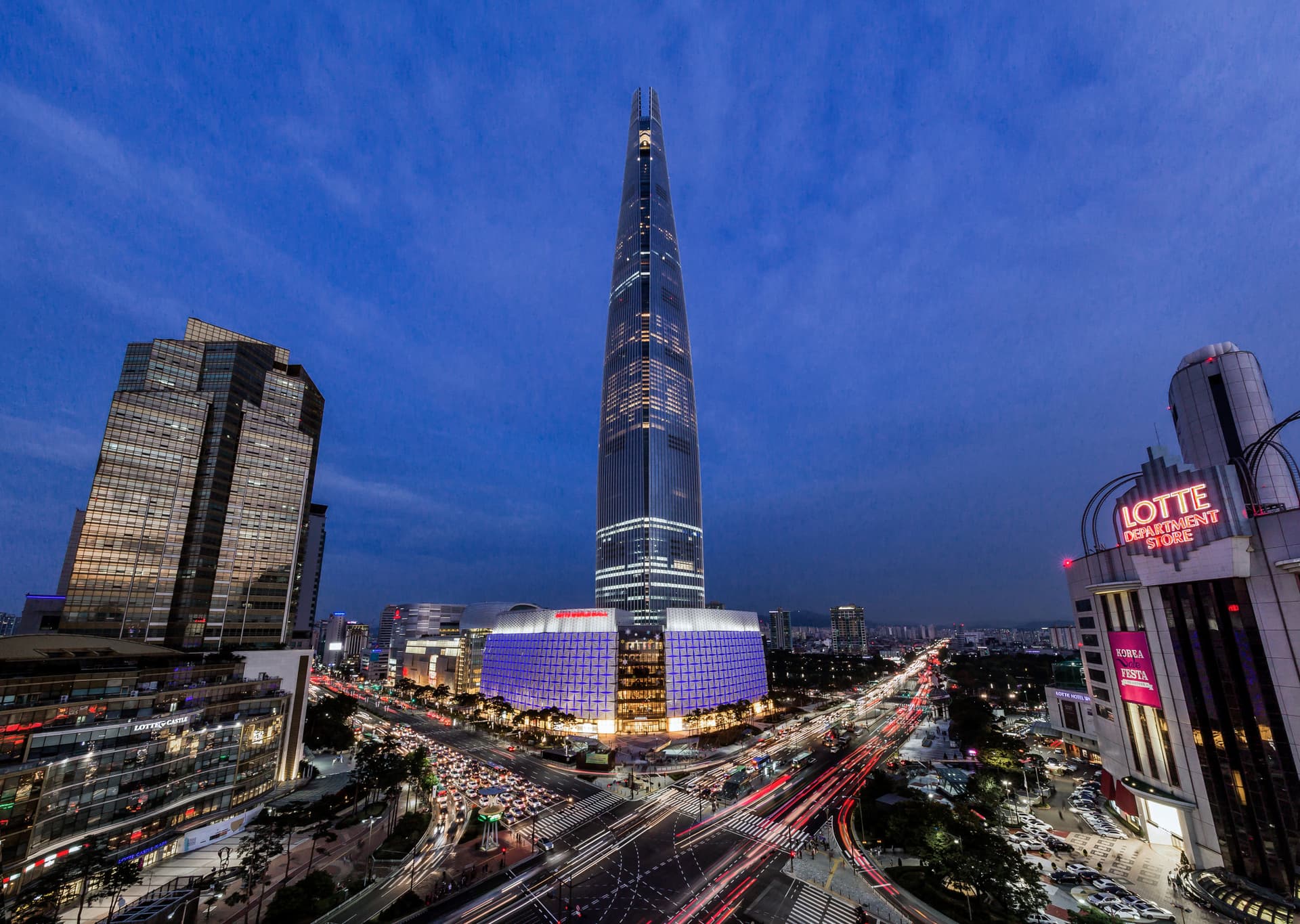 Seoul Sky Observatory Ticket - image 6